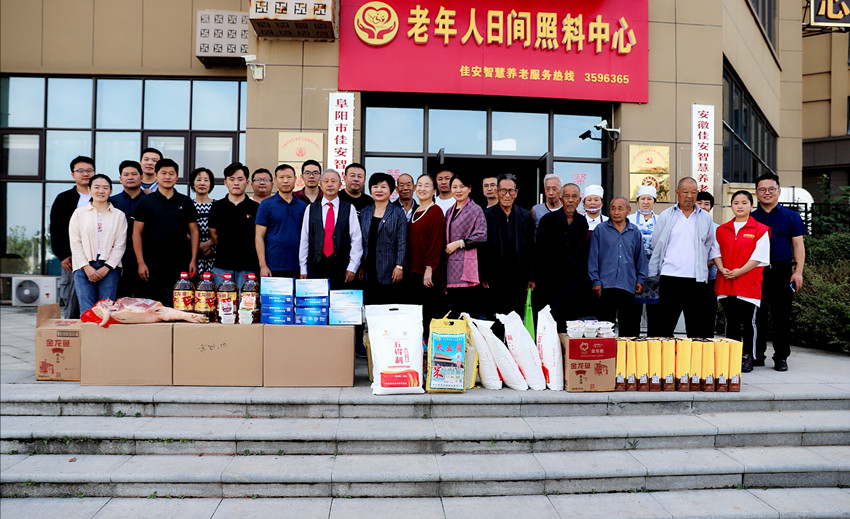 8488efab001982b73367796afbb2863_副本.jpg 8488efab001982b73367796afbb2863_副本.jpg