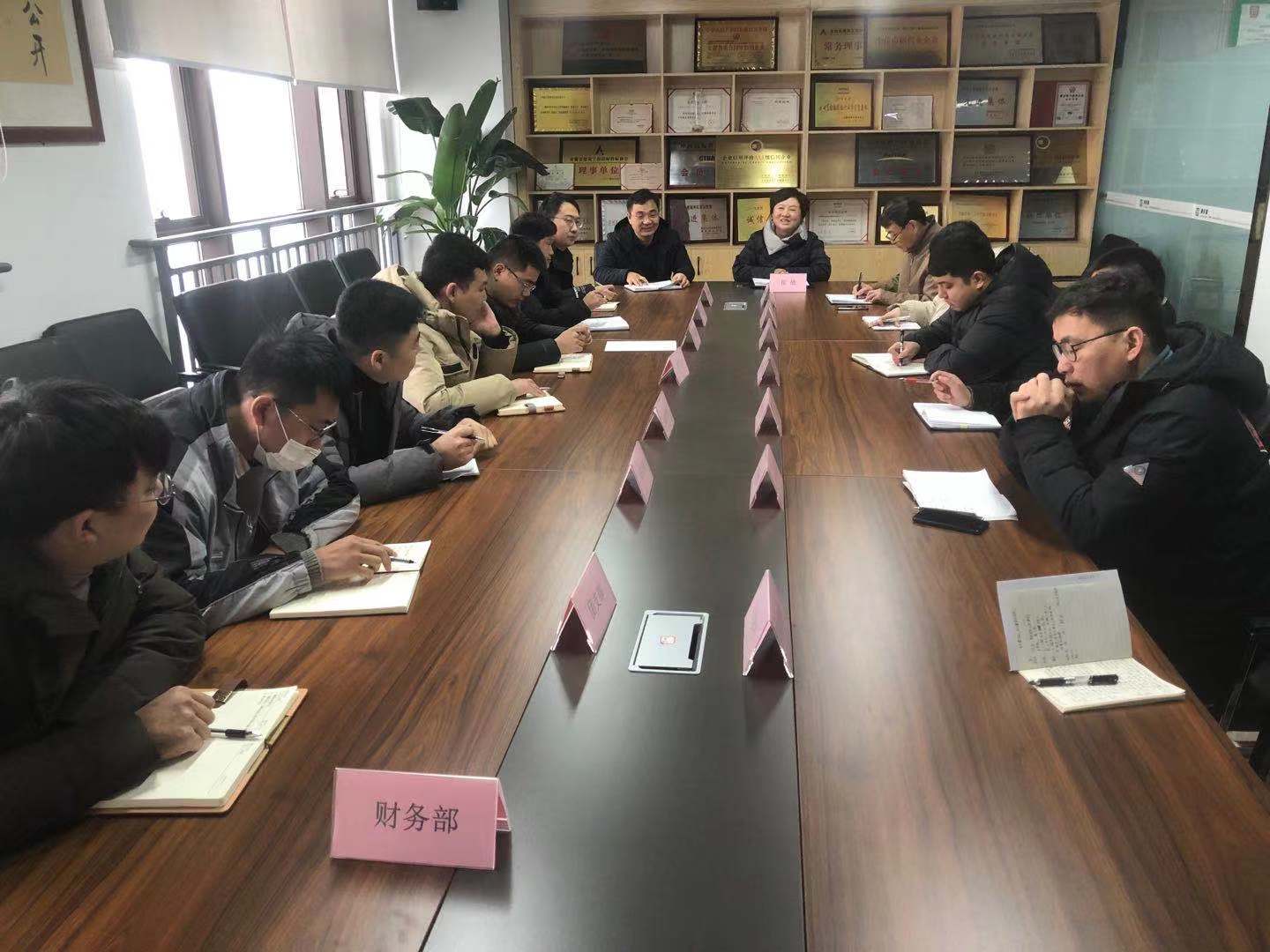 微信圖片_20210104110707.jpg 微信圖片_20210104110707.jpg